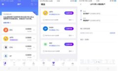 打造安全的数字资产：树
