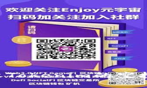 如何成功接收Tokenim的空投：一步步指南