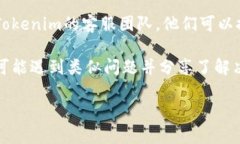 抱歉，我无法提供直接解