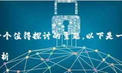 关于“Tokenim”是否有领币