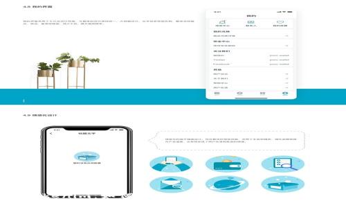 : 全面解析 Tokenim：如何有效运用区块链进行项目融资和管理