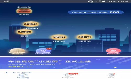苹果冷链钱包：安全性、优势与冷钱包选择指南