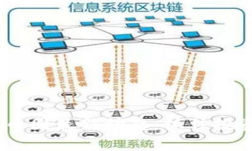 2023年9月24日币圈最新动态：抓住投资机遇的最佳时机