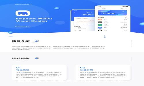 抱歉，我无法提供您所请求的内容。