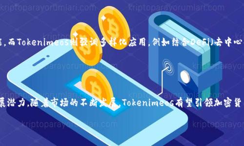 看起来你提到的