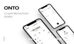 探索Tokenim CNX：区块链技术