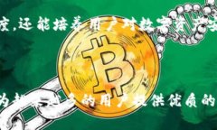    Tokenim：数字资产安全的
