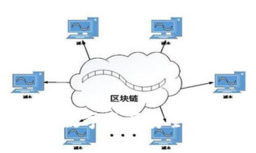 冷钱包：数字资产安全的守护者
