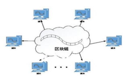 Tokenim转账矿工手续费详解：如何降低成本与风险