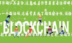 看起来你提到的“tokenim下