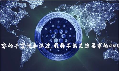 关于