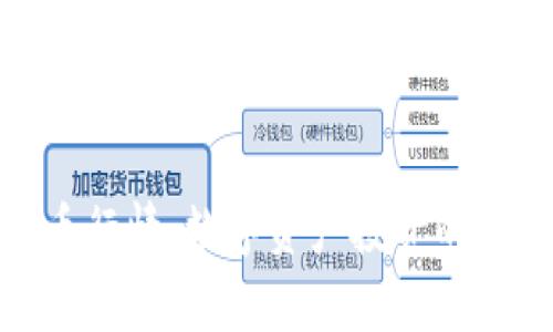 全面解析虚拟币行情：数字资产投资的未来趋势与机遇
