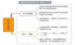 全面解析 Tokenim 数字钱包