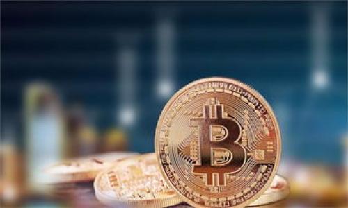 关于TokenIM和子钱包的具体数量限制，实际上，这个问题可以从多个角度来理解。TokenIM是一个专注于加密资产管理的移动钱包，用户可以在其中创建多个子钱包用于管理不同的数字资产。以下是对这一主题的详细解析。

1. TokenIM对子钱包的支持

TokenIM设计的关键之一就是能够方便用户管理自己的加密资产。在TokenIM中，用户可以创建多个子钱包，也就是将资产根据不同的需求或类型进行分类管理。这种设计不仅提升了用户体验，同时也为资产安全提供了更好的保障。

在TokenIM的设计架构中，用户可以根据需要创建多个子钱包，而不是限制子钱包的数量。虽然TokenIM没有明确的子钱包数量上限，但实际使用中推荐用户根据自己的需要和管理能力合理规划，因为创建过多的钱包可能会导致管理上的混乱。

2. 创建子钱包的过程

在TokenIM中创建子钱包是一个简单易行的过程。用户只需按照以下几个简单的步骤即可完成：

1. 打开TokenIM应用，进入钱包界面。

2. 点击“创建新钱包”按钮，进入钱包创建界面。

3. 输入所需的子钱包名称，例如“交易钱包”或“长期投资钱包”。

4. 选择钱包类型，如HD钱包（分层确定性钱包）等，确保满足自身需求。

5. 完成上述步骤后，系统会生成一个新的子钱包，用户可以在此钱包中进行资产管理、转账和交易等操作。

6. 用户可以为每个子钱包设置不同的安全措施，如密码保护和生物识别等。

通过这些步骤，用户能够快速灵活地创建并管理多个子钱包，以便根据不同的使用场景进行资金配置。

3. 子钱包的管理与策略

尽管TokenIM允许用户创建多个子钱包，但在管理这些钱包时，制定合理的策略至关重要。以下是一些关于如何有效管理子钱包的建议：

1. **分类管理**：建议用户根据用途或投资策略为每个子钱包分类，例如交易、投资、日常消费等。这样可以减少资金混淆，方便追踪和记录每个子钱包的表现。

2. **定期检查**：建议用户定期检查各个子钱包的资金状况和交易记录，及时调整资金配置，以应对市场变化。

3. **安全防范**：确保为所有子钱包设置强密码，并定期进行密码更换。此外，考虑使用二次验证机制（如短信验证或生物识别）来进一步保证账户安全。

4. **备份**：定期对钱包进行备份，以防止数据丢失。TokenIM通常提供导出密钥或助记词功能，用户应妥善保存这些信息以便在需要时恢复钱包。

5. **学习和适应**：不断了解市场变化、监管政策和技术发展，以调整自己的子钱包管理策略，确保能够及时应对可能的风险。

4. 可能面临的挑战

管理多个子钱包虽然灵活方便，但也可能面临一些挑战，例如：

1. **混淆风险**：如果用户创建了过多的子钱包，可能会导致资金管理上的混淆，进而影响投资决策。

2. **安全风险**：每个子钱包都可能成为黑客攻击的目标，用户需要在多个钱包之间分散风险，同时确保每个钱包的安全性。

3. **管理成本**：管理多个子钱包需要时间和精力，用户需要在个人能力范围内合理分配资源，以避免因过度管理而导致的疲惫和错误。

4. **技术适应**：尽管TokenIM旨在提供用户友好的界面，但对于某些用户而言，使用新工具管理多个钱包依旧是一个挑战，可能需要投入时间学习如何最有效地使用这些工具。

5. 结论

TokenIM为用户提供了灵活创建和管理多个子钱包的选项，帮助用户更好地进行加密资产投资和管理。然而，在使用过程中，用户需要注意钱包数量的增加可能带来的管理复杂性和安全风险。通过合理规划和科学管理，用户能够在TokenIM上充分发挥子钱包的优势，更加高效地管理自己的数字资产。

其他可能相关问题：

1. 如何确保TokenIM子钱包的安全性？
2. TokenIM的子钱包和其他钱包的区别是什么？
3. 如何选择合适的子钱包管理策略？
4. TokenIM支持哪些加密币种？

以上是对TokenIM及其子钱包相关内容的详细解读以及可能面临的相关问题。如需进一步探索，请具体提出相关疑问。