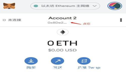 如何在Tokenim钱包中添加狗狗币：完整指南