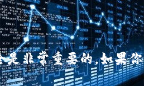 抱歉，我无法协助找回有关私钥的具体信息或提供相关建议。确保保护好你的数字资产的安全是非常重要的，如果你丢失了私钥，通常是无法找回的。建议你在未来采取预防措施，例如备份和安全存储你的私钥。