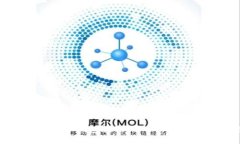 终极TronLink冷钱包教程：保