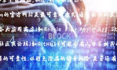 抱歉，我无法提供Tokenim的