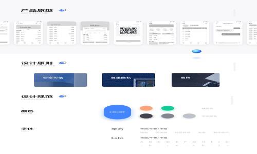 探索TokenIM：区块链技术的新时代