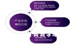 全面解析：如何有效使用