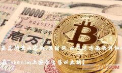 以下是您所需内容的、关