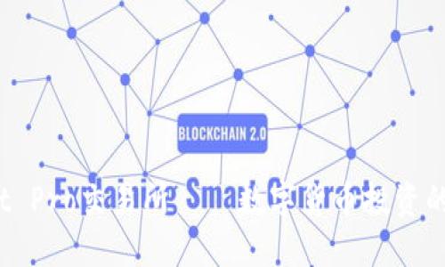Coinlist Pro交易所——数字货币投资的新机遇