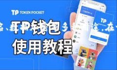 K宝通常指的是“数字证书