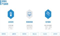 最出名的冷钱包：安全存