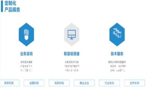 最出名的冷钱包：安全存储你的加密资产的最佳选择