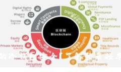 如何确保你的冷钱包安全？了解登录频率与冻结