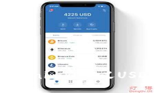 如何使用Tokenim自定义USDT：全面指南