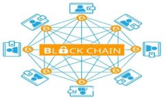 冷钱包APP交易安全性分析：保障数字资产的第一