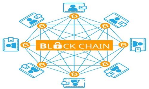 冷钱包APP交易安全性分析：保障数字资产的第一道防线