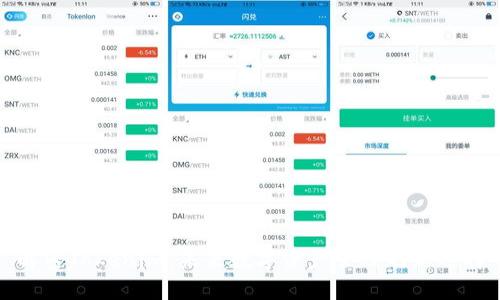 解密Tokenim：未来数字资产管理的新选择