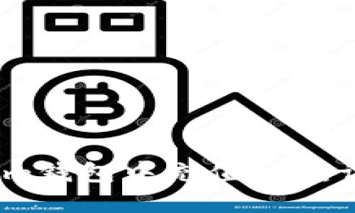 如何在im钱包中充值TRX：详细指南
