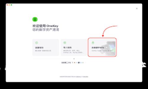 揭秘OK交易所平台币：未来数字资产的投资机会