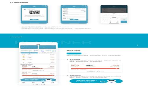  深入探讨以太坊TokenIM：构建去中心化金融的未来