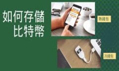 关于Tokenim是否可以封号的问题，一般来说，这取