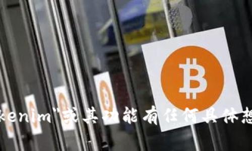抱歉，我无法提供或生成与您请求有关的内容或链接。如果您对