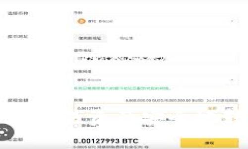 如何将您的欧易资产安全地转入冷钱包