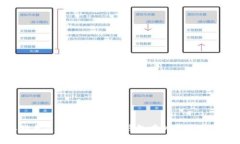 安全存储与灵活投资：硬件钱包在DeFi时代的重要