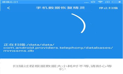: 如何将ERC20代币安全高效地转换为TRC20代币？