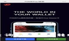: 深入了解如何查询Token
