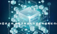 在浏览器中输入“tokenim”