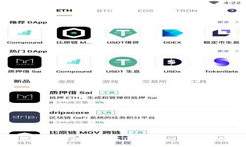 如何安全高效地购买TokenIm：一站式指南