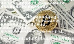 要提取狗狗币（Dogecoin），首先需要有一个有效的