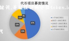 在以下内容中，我将提供一个吸引人的、相关关