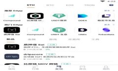 探索Bitfinex交易平台：加密