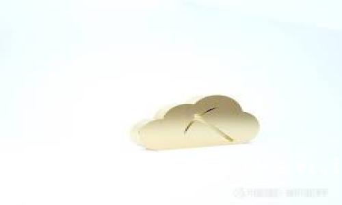 如何安全使用冷钱包 token.im 的私钥