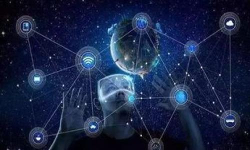 

如何将Tokenim中的资产成功提现到云币?全方位解析与实用指南